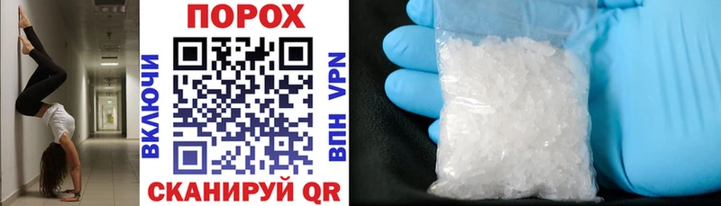 Amphetamine Premium Сысерть