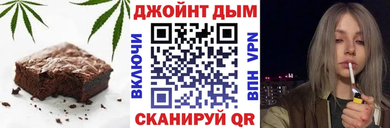 Cannafood конопля  Сысерть 
