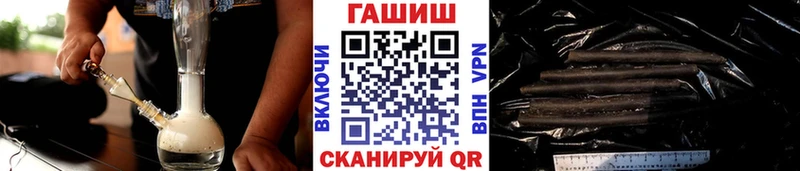 где продают   гидра ссылки  ГАШИШ индика сатива  Сысерть 
