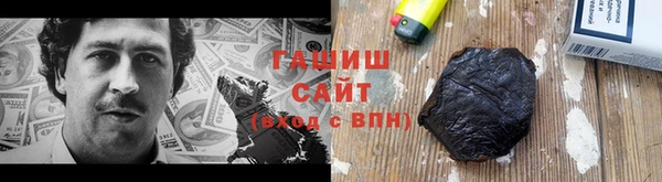 мефедрон Абинск