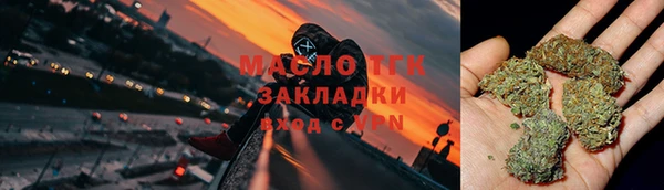 стаф Абдулино