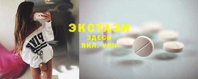 мефедрон мука Алзамай