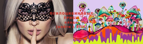 мефедрон Абинск