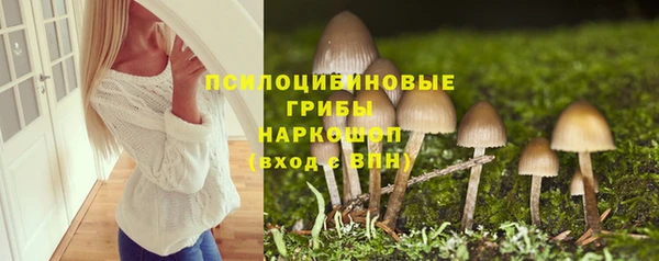 мефедрон мука Алзамай