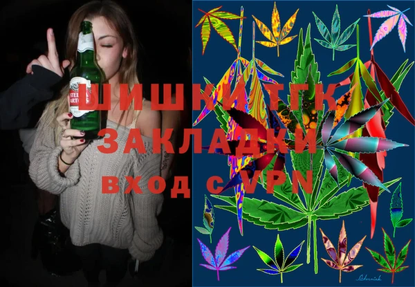 мяу мяу мука Абаза