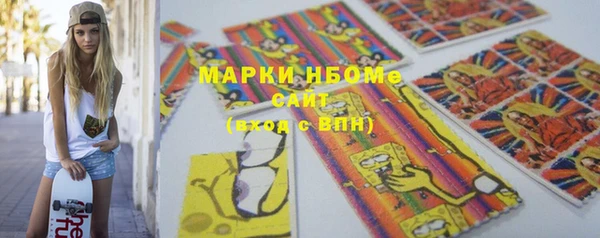 мяу мяу мука Абаза