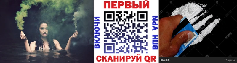 где можно купить наркотик Сысерть Первитин мет
